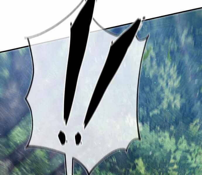 Đệ Nhất Võ Sư, Baek Cao Thủ Chapter 23 - Trang 2