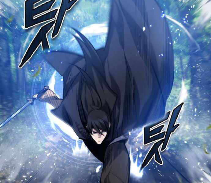 Đệ Nhất Võ Sư, Baek Cao Thủ Chapter 23 - Trang 2