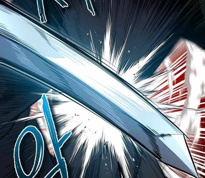 Đệ Nhất Võ Sư, Baek Cao Thủ Chapter 23 - Trang 2