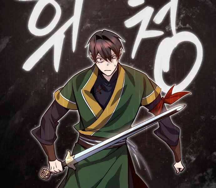 Đệ Nhất Võ Sư, Baek Cao Thủ Chapter 23 - Trang 2