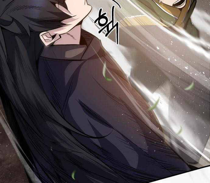 Đệ Nhất Võ Sư, Baek Cao Thủ Chapter 23 - Trang 2