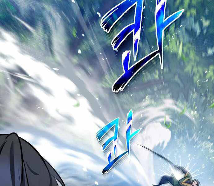 Đệ Nhất Võ Sư, Baek Cao Thủ Chapter 23 - Trang 2