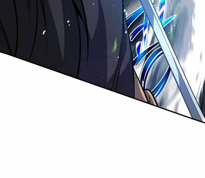 Đệ Nhất Võ Sư, Baek Cao Thủ Chapter 23 - Trang 2