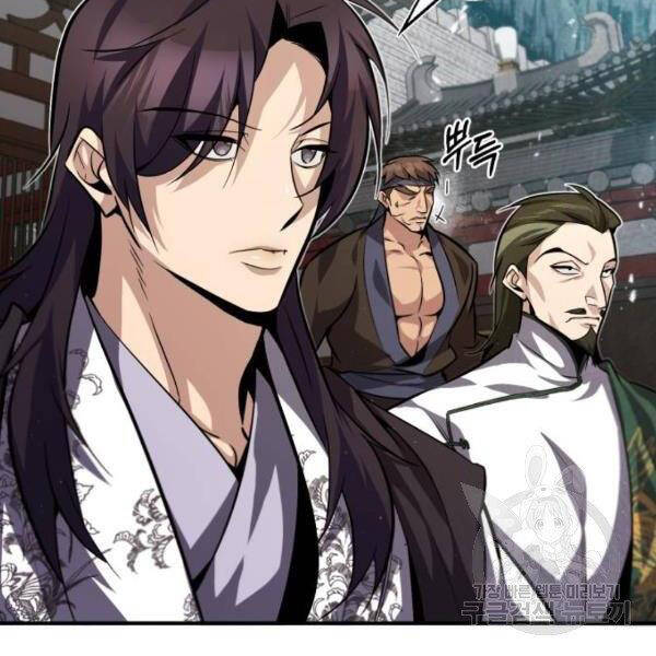 Đệ Nhất Võ Sư, Baek Cao Thủ Chapter 25 - Trang 2