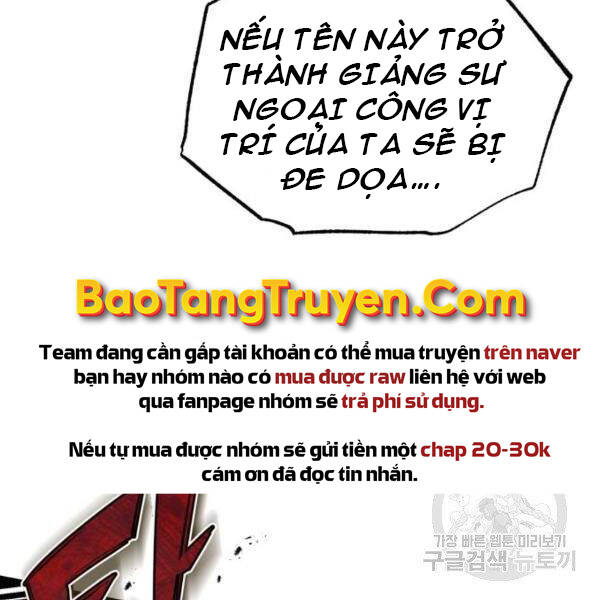 Đệ Nhất Võ Sư, Baek Cao Thủ Chapter 25 - Trang 2