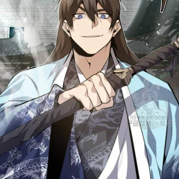 Đệ Nhất Võ Sư, Baek Cao Thủ Chapter 25 - Trang 2