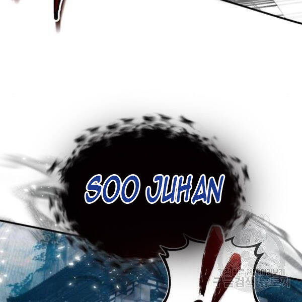 Đệ Nhất Võ Sư, Baek Cao Thủ Chapter 25 - Trang 2