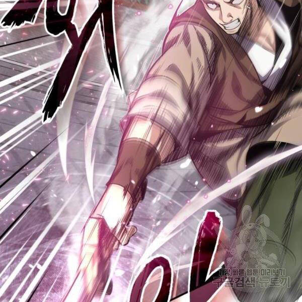 Đệ Nhất Võ Sư, Baek Cao Thủ Chapter 25 - Trang 2