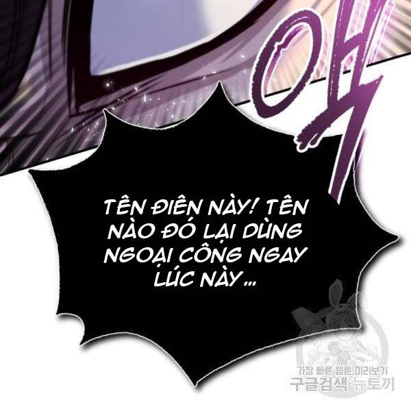Đệ Nhất Võ Sư, Baek Cao Thủ Chapter 25 - Trang 2
