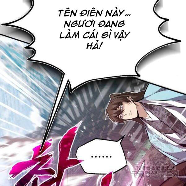 Đệ Nhất Võ Sư, Baek Cao Thủ Chapter 25 - Trang 2