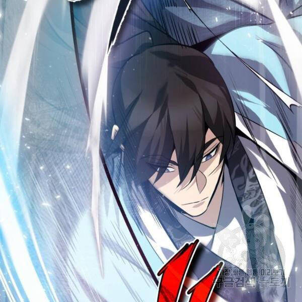 Đệ Nhất Võ Sư, Baek Cao Thủ Chapter 25 - Trang 2