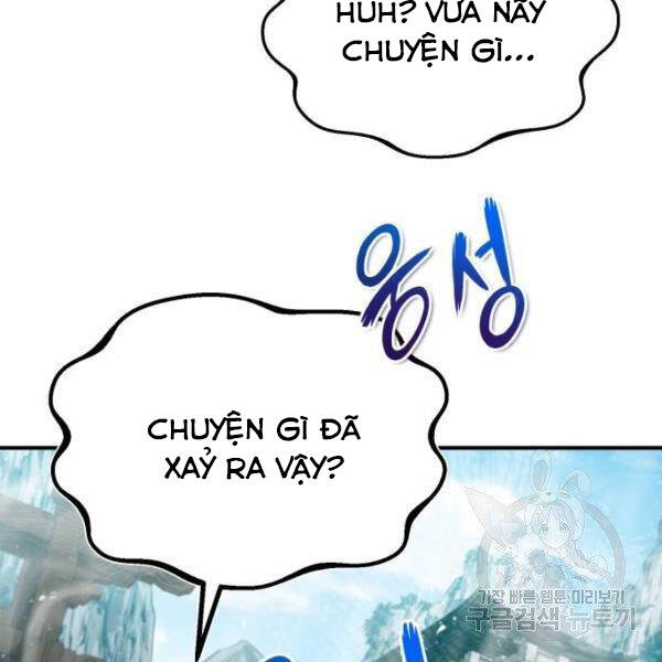 Đệ Nhất Võ Sư, Baek Cao Thủ Chapter 25 - Trang 2