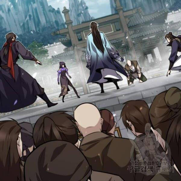 Đệ Nhất Võ Sư, Baek Cao Thủ Chapter 25 - Trang 2