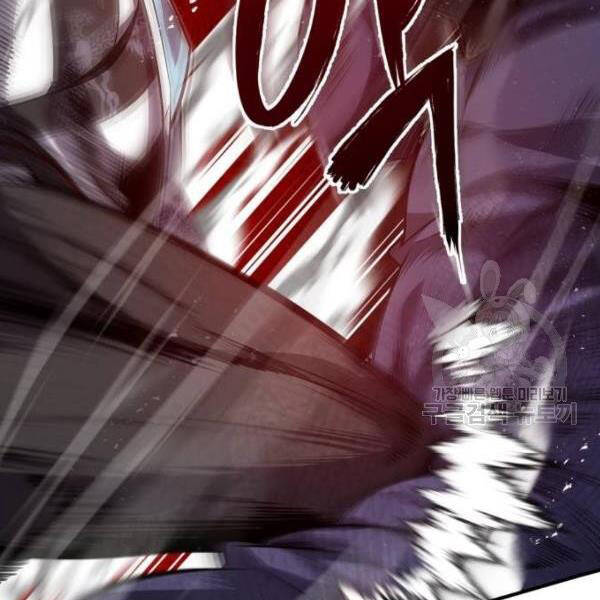 Đệ Nhất Võ Sư, Baek Cao Thủ Chapter 25 - Trang 2