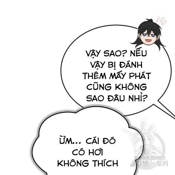 Đệ Nhất Võ Sư, Baek Cao Thủ Chapter 25 - Trang 2