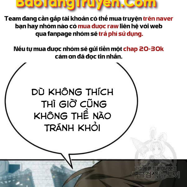 Đệ Nhất Võ Sư, Baek Cao Thủ Chapter 25 - Trang 2