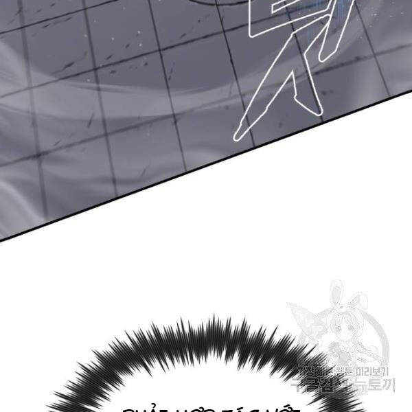 Đệ Nhất Võ Sư, Baek Cao Thủ Chapter 25 - Trang 2