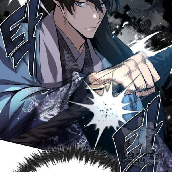 Đệ Nhất Võ Sư, Baek Cao Thủ Chapter 25 - Trang 2