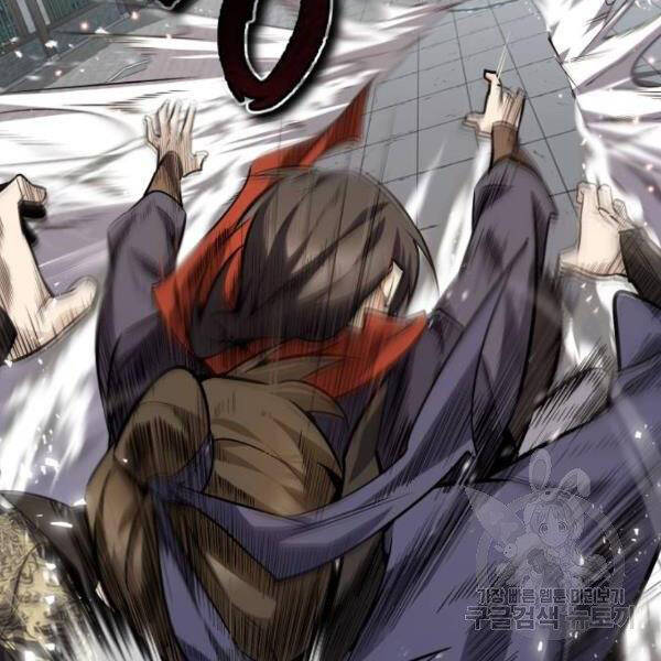 Đệ Nhất Võ Sư, Baek Cao Thủ Chapter 25 - Trang 2