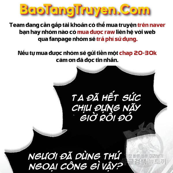 Đệ Nhất Võ Sư, Baek Cao Thủ Chapter 25 - Trang 2