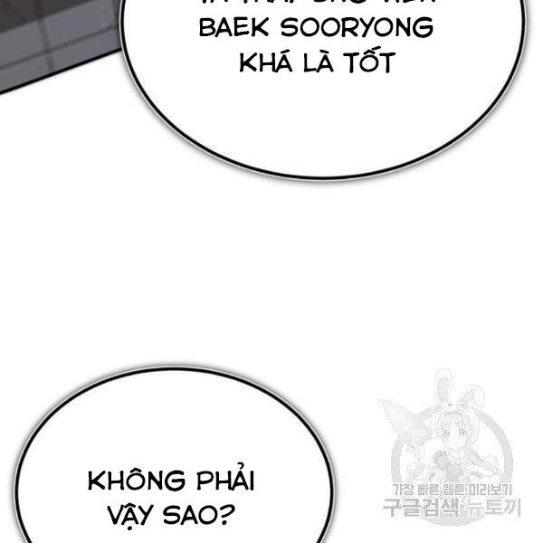 Đệ Nhất Võ Sư, Baek Cao Thủ Chapter 25 - Trang 2