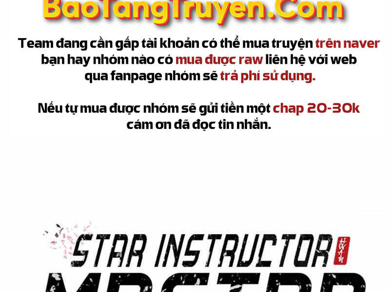 Đệ Nhất Võ Sư, Baek Cao Thủ Chapter 26 - Trang 2