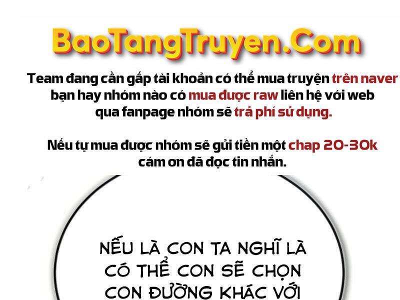 Đệ Nhất Võ Sư, Baek Cao Thủ Chapter 26 - Trang 2
