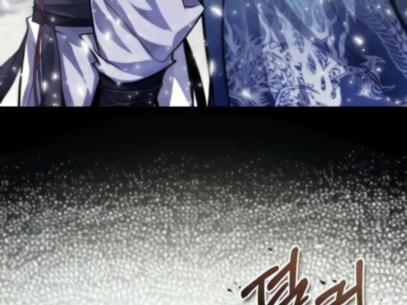 Đệ Nhất Võ Sư, Baek Cao Thủ Chapter 26 - Trang 2