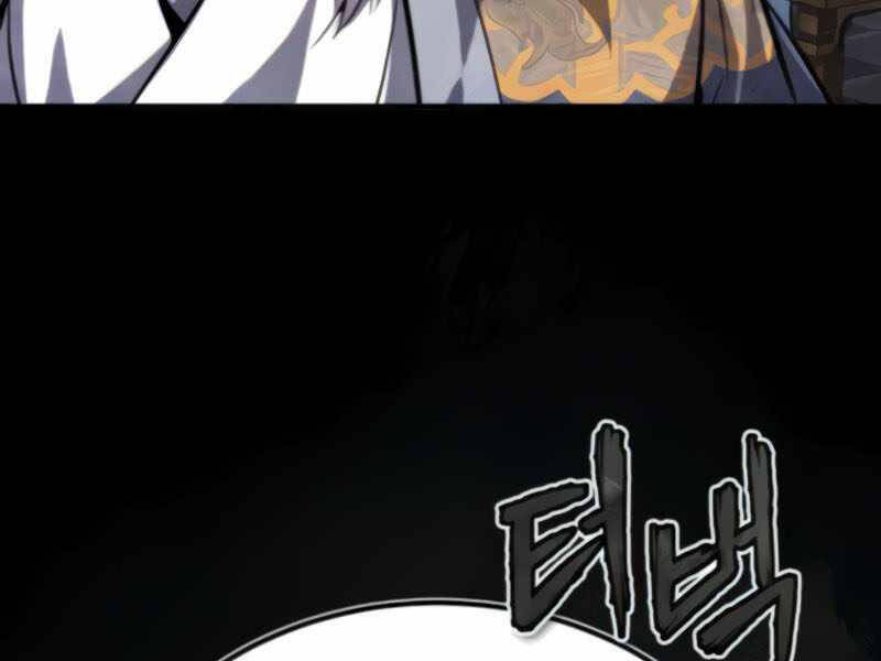 Đệ Nhất Võ Sư, Baek Cao Thủ Chapter 26 - Trang 2