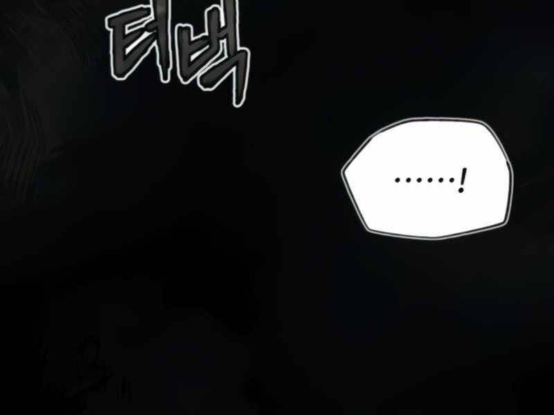 Đệ Nhất Võ Sư, Baek Cao Thủ Chapter 26 - Trang 2