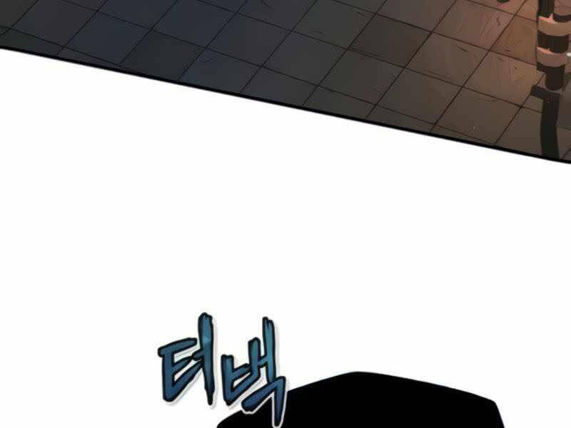 Đệ Nhất Võ Sư, Baek Cao Thủ Chapter 26 - Trang 2