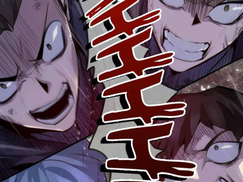 Đệ Nhất Võ Sư, Baek Cao Thủ Chapter 26 - Trang 2