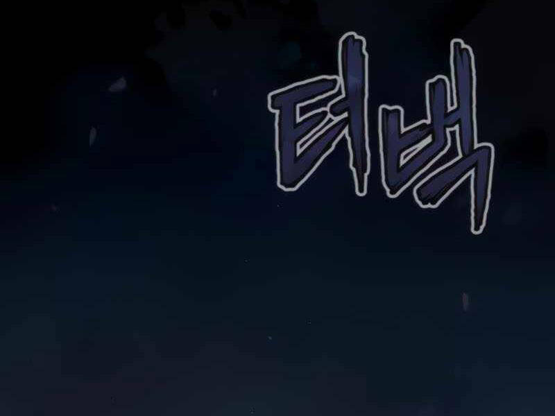 Đệ Nhất Võ Sư, Baek Cao Thủ Chapter 26 - Trang 2