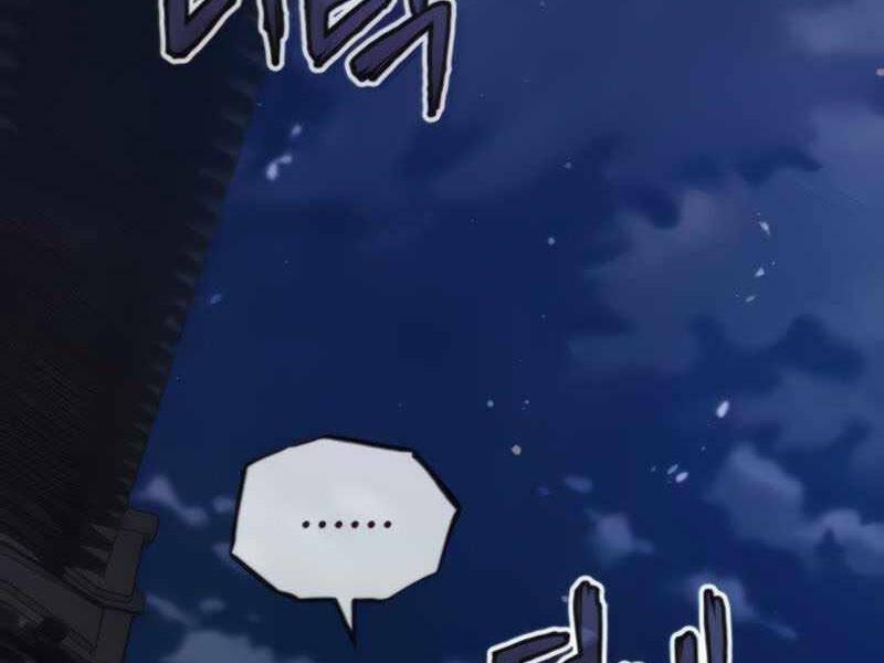 Đệ Nhất Võ Sư, Baek Cao Thủ Chapter 26 - Trang 2