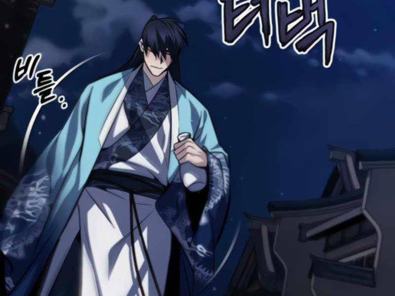 Đệ Nhất Võ Sư, Baek Cao Thủ Chapter 26 - Trang 2