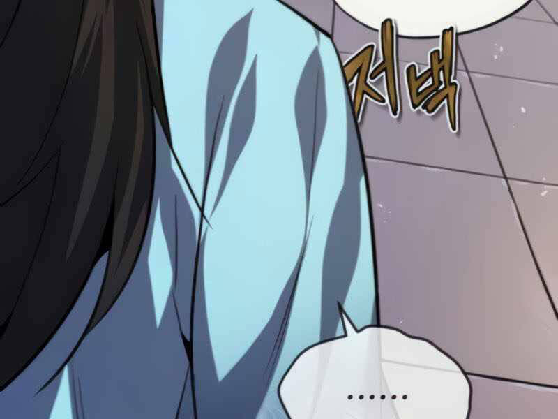 Đệ Nhất Võ Sư, Baek Cao Thủ Chapter 26 - Trang 2