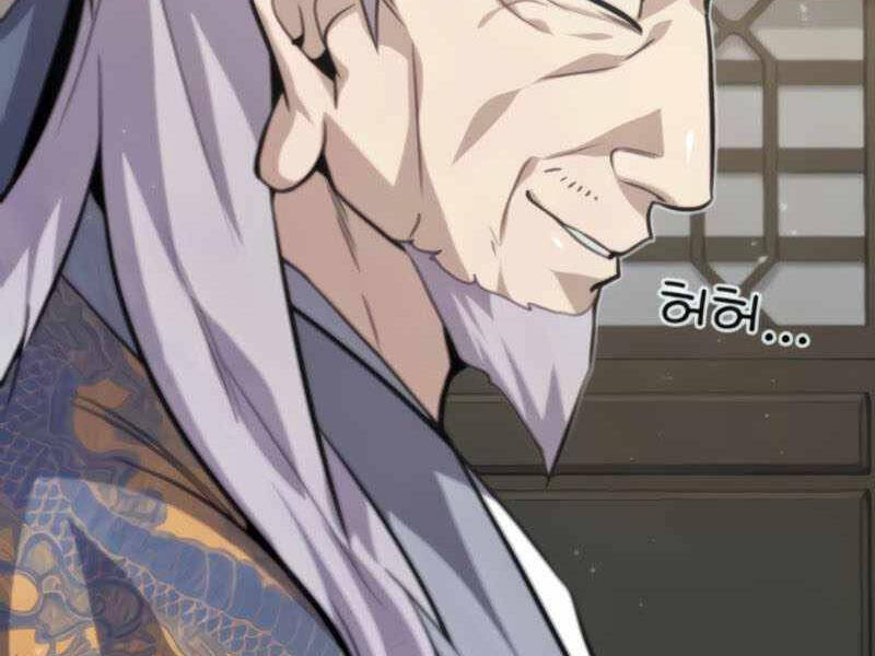 Đệ Nhất Võ Sư, Baek Cao Thủ Chapter 26 - Trang 2