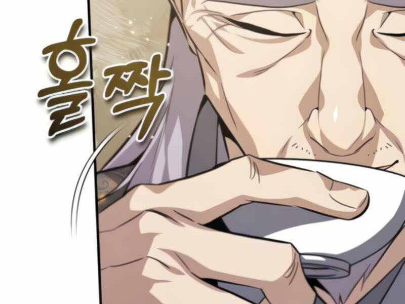 Đệ Nhất Võ Sư, Baek Cao Thủ Chapter 26 - Trang 2