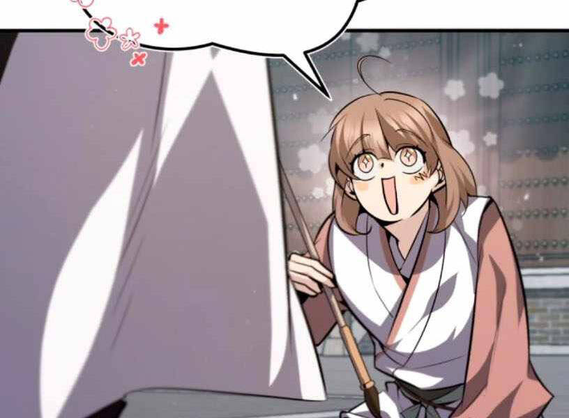 Đệ Nhất Võ Sư, Baek Cao Thủ Chapter 27 - Trang 2