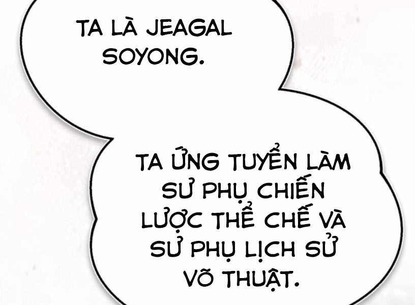 Đệ Nhất Võ Sư, Baek Cao Thủ Chapter 27 - Trang 2