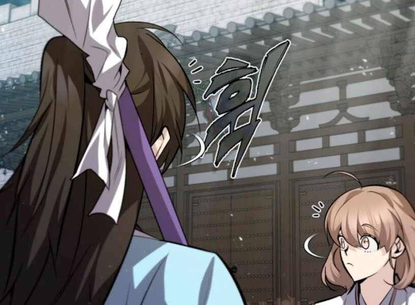 Đệ Nhất Võ Sư, Baek Cao Thủ Chapter 27 - Trang 2