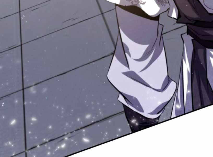 Đệ Nhất Võ Sư, Baek Cao Thủ Chapter 27 - Trang 2