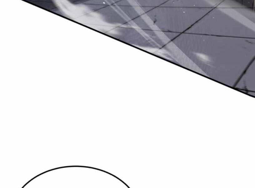 Đệ Nhất Võ Sư, Baek Cao Thủ Chapter 27 - Trang 2