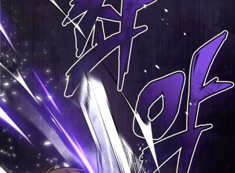 Đệ Nhất Võ Sư, Baek Cao Thủ Chapter 27 - Trang 2