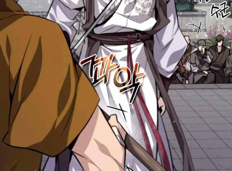 Đệ Nhất Võ Sư, Baek Cao Thủ Chapter 27 - Trang 2