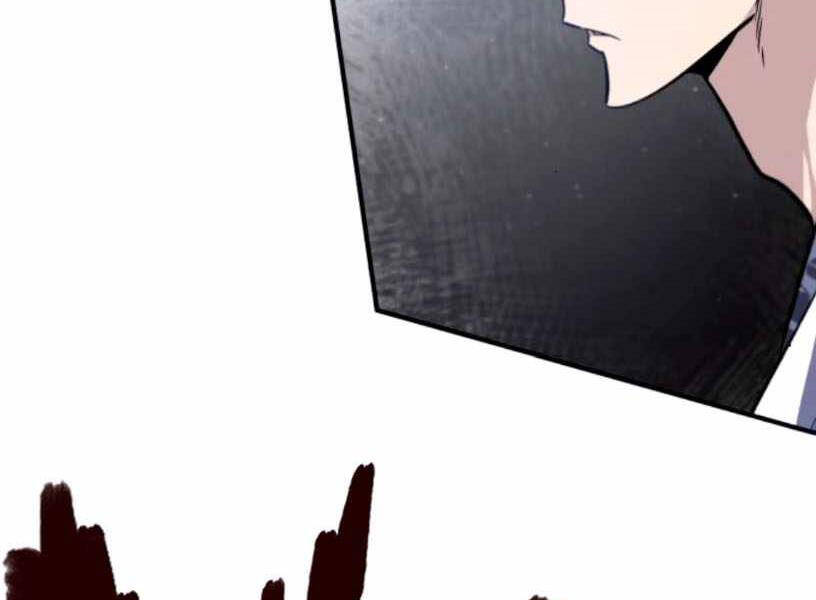 Đệ Nhất Võ Sư, Baek Cao Thủ Chapter 27 - Trang 2