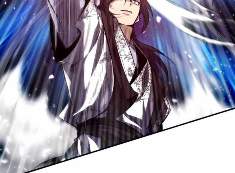 Đệ Nhất Võ Sư, Baek Cao Thủ Chapter 27 - Trang 2