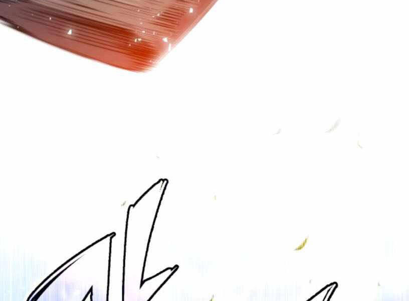 Đệ Nhất Võ Sư, Baek Cao Thủ Chapter 27 - Trang 2