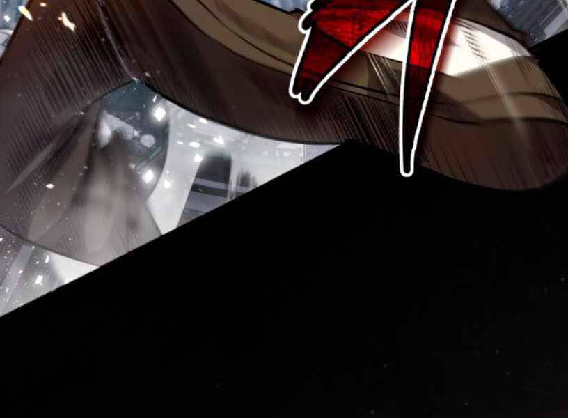 Đệ Nhất Võ Sư, Baek Cao Thủ Chapter 27 - Trang 2