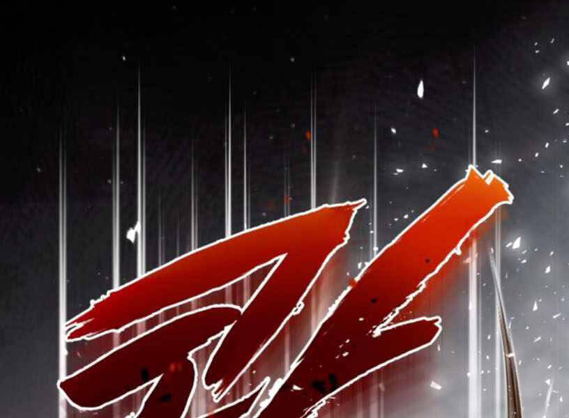 Đệ Nhất Võ Sư, Baek Cao Thủ Chapter 27 - Trang 2